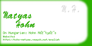 matyas hohn business card